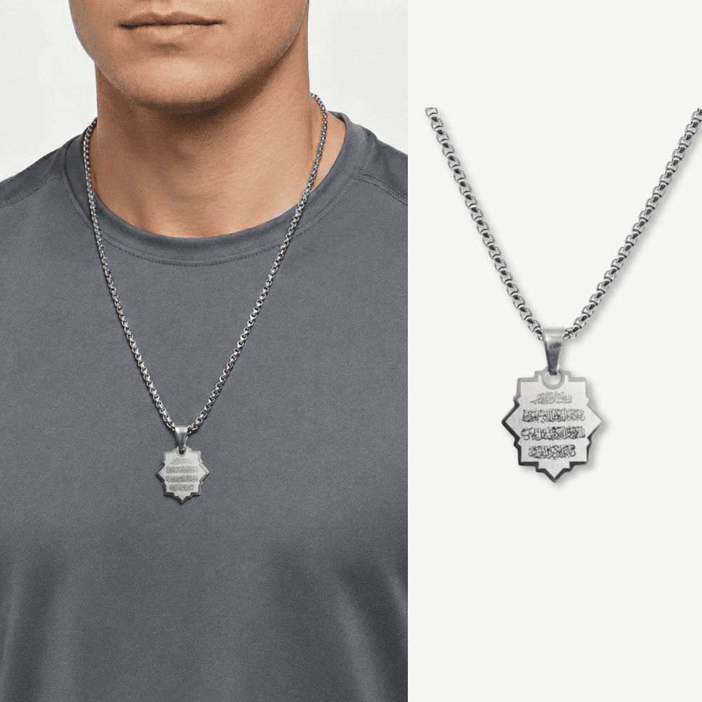 Erkek Çelik Kolye - Nazar Ayeti Yazılı - Kişiye Özel - Gümüş Renk - Yıldız Tasarım - 60 cm - 1