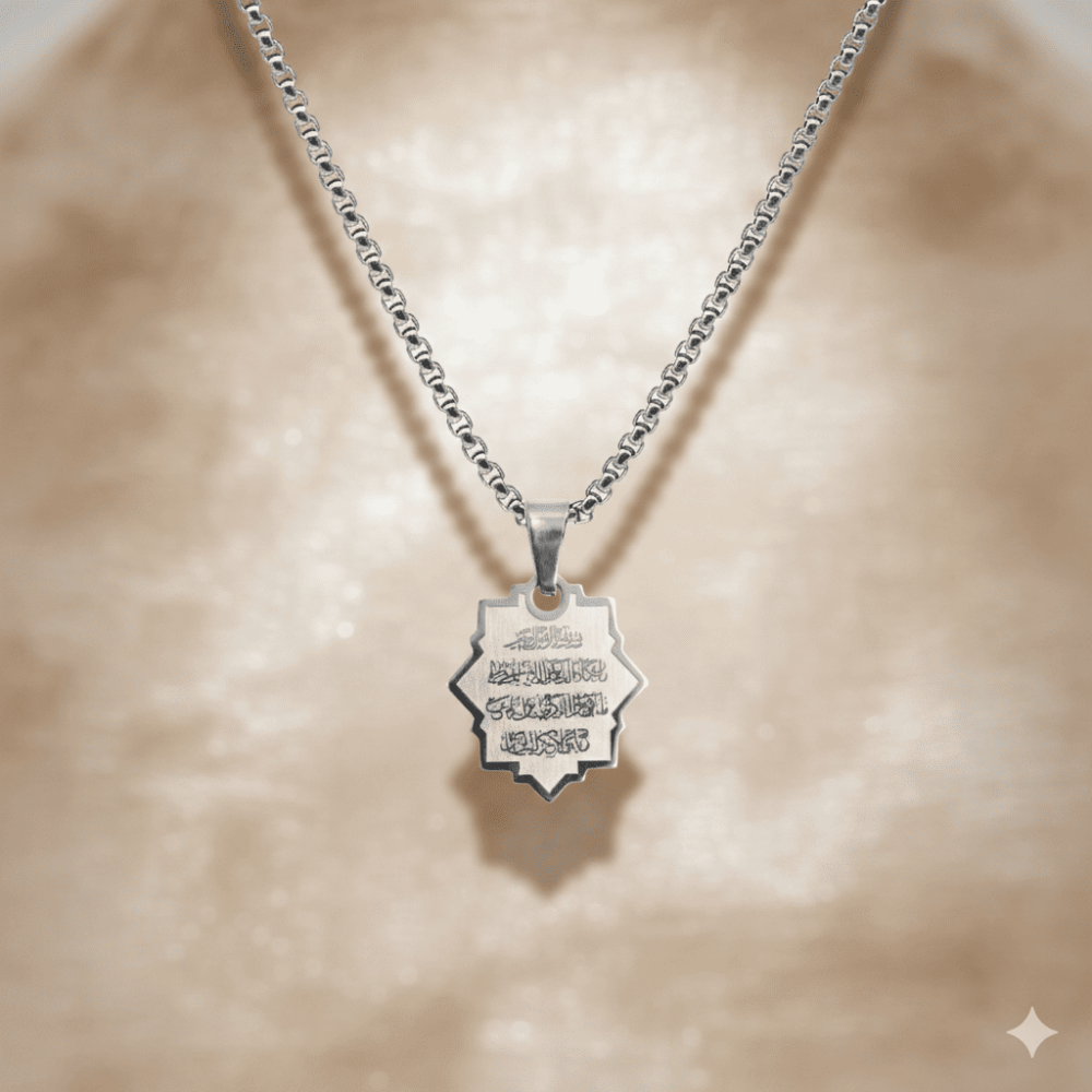 Erkek Çelik Kolye - Nazar Ayeti Yazılı - Kişiye Özel - Gümüş Renk - Yıldız Tasarım - 60 cm - 3