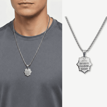 Erkek Çelik Kolye - Nazar Ayeti Yazılı - Kişiye Özel - Gümüş Renk - Yıldız Tasarım - 60 cm - Tesbihane