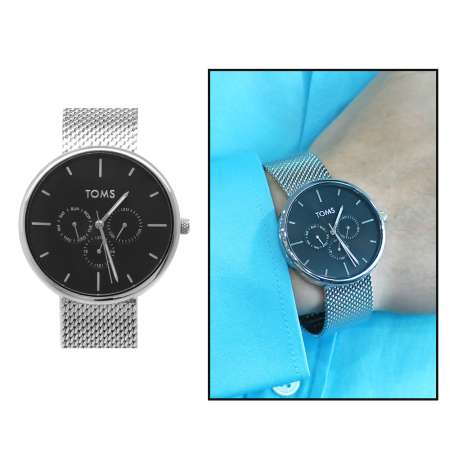 Ferro Gümüş Renk Hasır Kordonlu Erkek Kol Saati TH-TM1844C-1065-A2 - Tesbihane