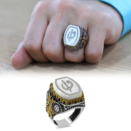 Fildişi Üzerine Arapça Elif Vav İşlemeli Zirkon Taşlı Koleksiyonluk 925 Ayar Gümüş Erkek Yüzük - Tesbihane