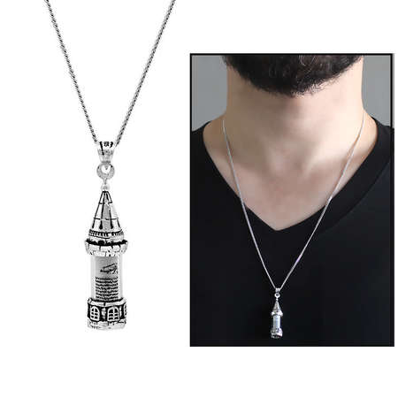 Galata Kulesi Tasarım 925 Ayar Gümüş Erkek Cevşen Kolye - Tesbihane