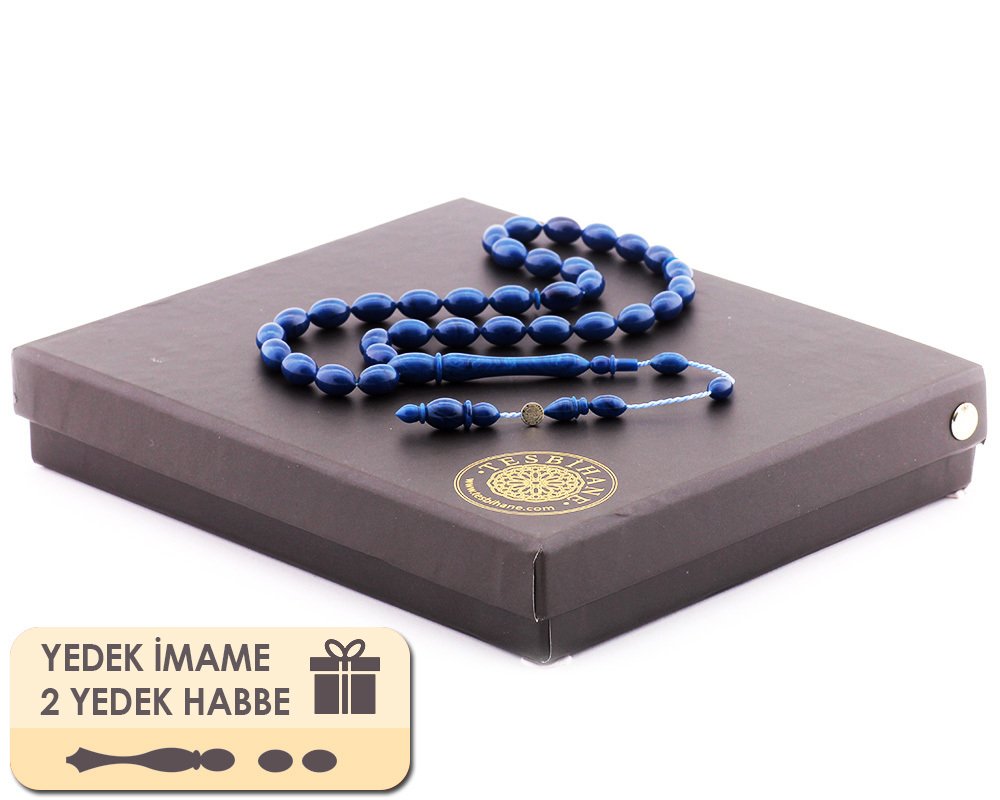 Hediye Kutulu Yedek İmame Habbeli Usta İşi Sıkma Kehribar Tesbih (Model-1) - 2