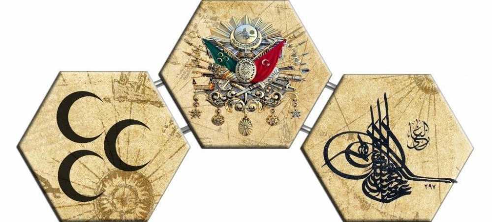 Hilal, Tuğra ve Osmanlı Arma Tasarım Kanvas Tablo - 2