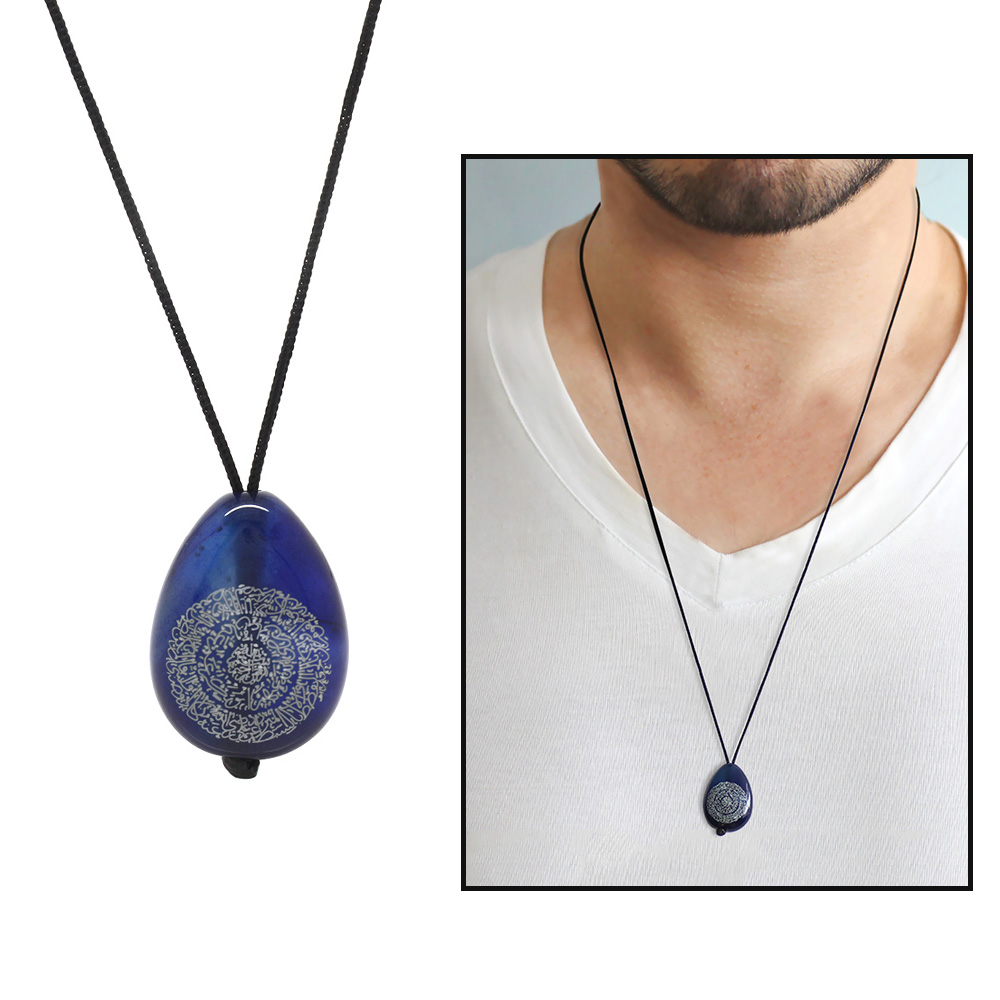 Hilyei Şerif Yazılı Lacivert Yemen Akik Taşı Erkek Kolye - Yemen Zırhı - 1