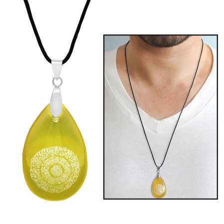 Hilyei Şerif Yazılı Yemen Zırhı Sarı Yemen Akik Taşı Erkek Kolye - Tesbihane