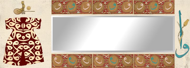 Hırka Tasarım Ayna Kanvas Tablo - 2