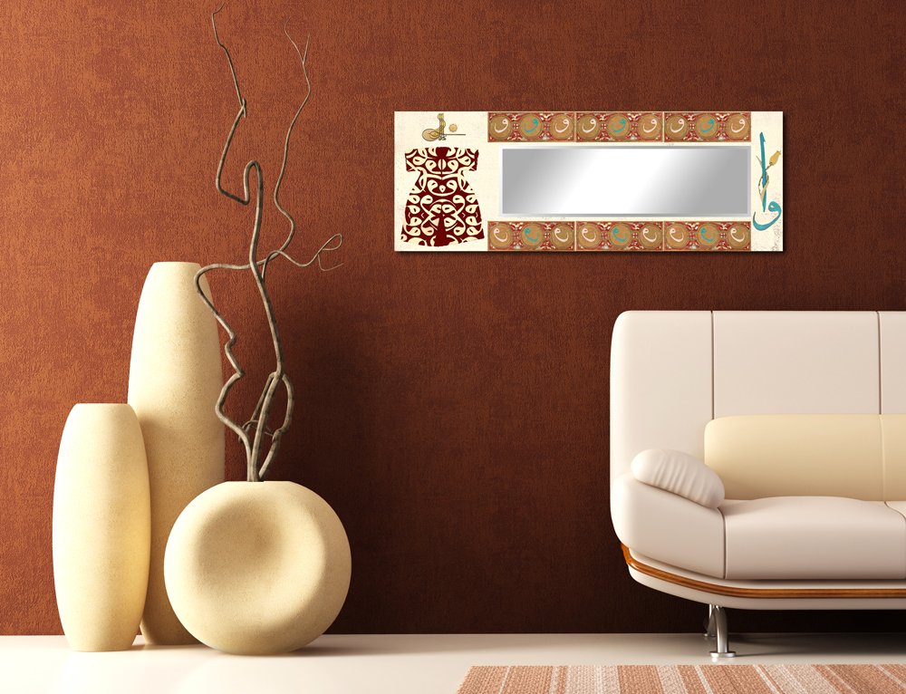 Hırka Tasarım Ayna Kanvas Tablo - 1
