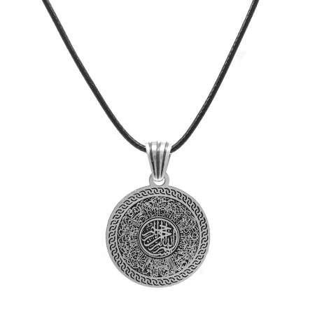 Hüsnü Hat Ayetel Kürsi Yazılı İp Zincirli 925 Ayar Gümüş Madalyon - Tesbihane