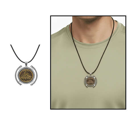 Hüsnü Hat Hasbünallah Yazılı İp Zincirli 925 Ayar Gümüş Madalyon Kolye - Tesbihane