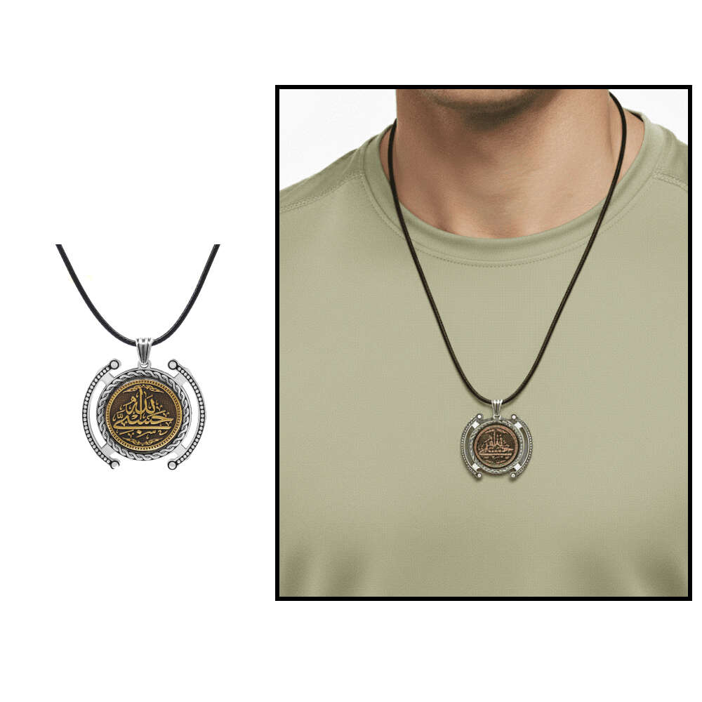 Hüsnü Hat Hasbünallah Yazılı İp Zincirli 925 Ayar Gümüş Madalyon Kolye - 1
