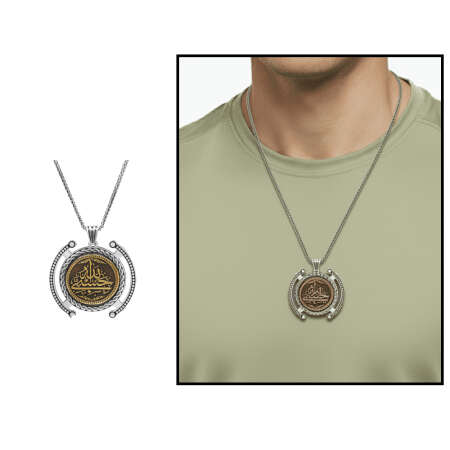 Hüsnü Hat Hasbünallah Yazılı Kalın Zincirli 925 Ayar Gümüş Madalyon Kolye - Tesbihane