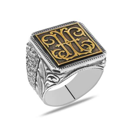 Hüsnü Hat Süslemeli Kalem İşçilikli İsme Özel Harf Yazılı 925 Ayar Gümüş Erkek Yüzük - Tesbihane