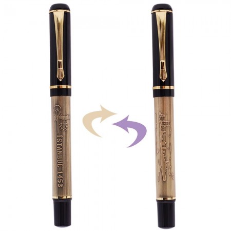 İstanbul Kabartmalı Dolma Kalem Seti - Tesbihane