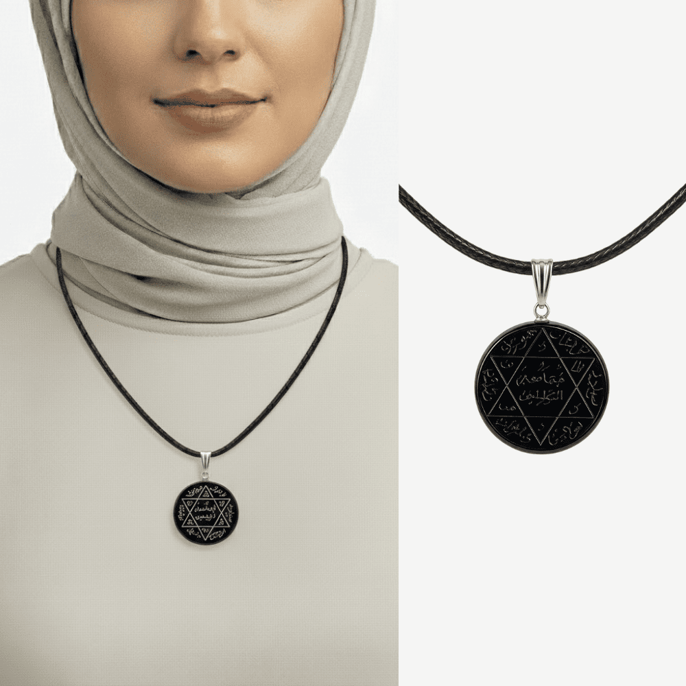 Kadın Akik Doğaltaş Cevşen Kolye - Mührü Süleyman ve Duası Yazılı - Oval Tasarım - Siyah Renk - 1