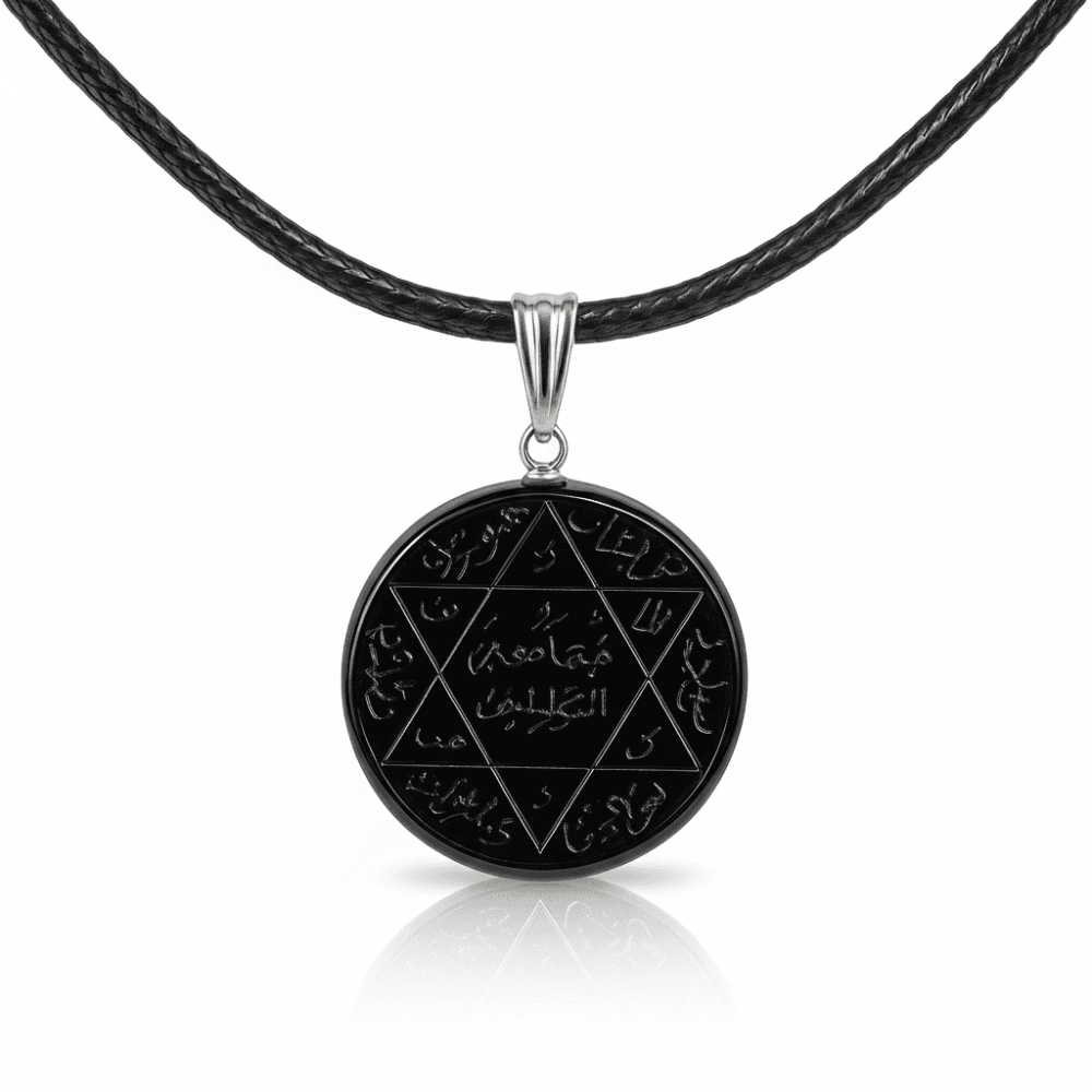 Kadın Akik Doğaltaş Cevşen Kolye - Mührü Süleyman ve Duası Yazılı - Oval Tasarım - Siyah Renk - 4