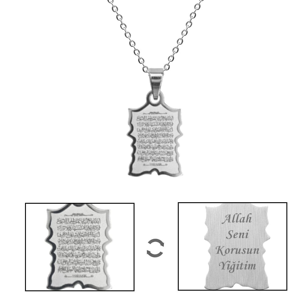 Kadın Çelik Kolye - Ayetel Kürsi Yazılı - Kişiye Özel - Gümüş Renk - Kitabe Tasarım - 45 cm - 5