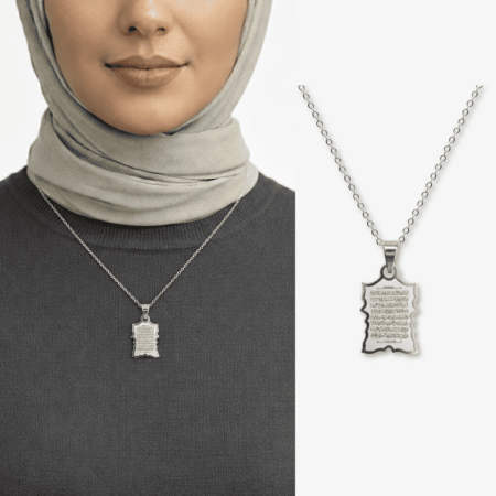 Kadın Çelik Kolye - Ayetel Kürsi Yazılı - Kişiye Özel - Gümüş Renk - Kitabe Tasarım - 45 cm - Tesbihane