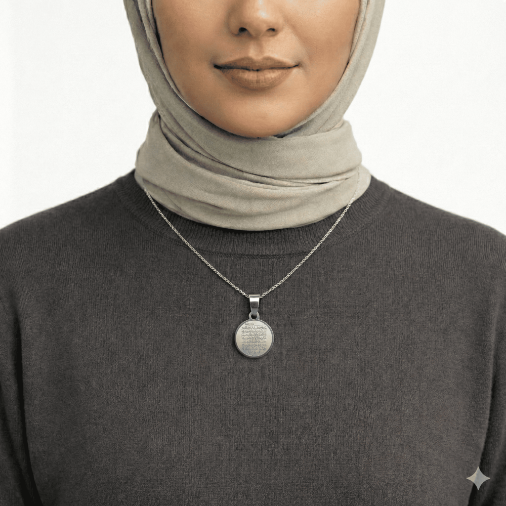 Kadın Çelik Kolye - Ayetel Kürsi Yazılı - Kişiye Özel - Gümüş Renk - Oval Tasarım - 45 cm - 2
