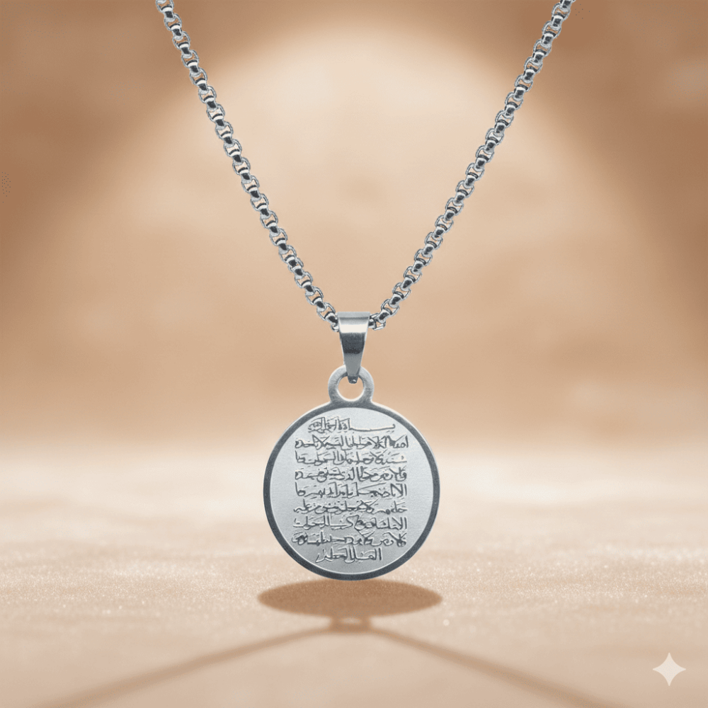 Kadın Çelik Kolye - Ayetel Kürsi Yazılı - Kişiye Özel - Gümüş Renk - Oval Tasarım - 45 cm - 3