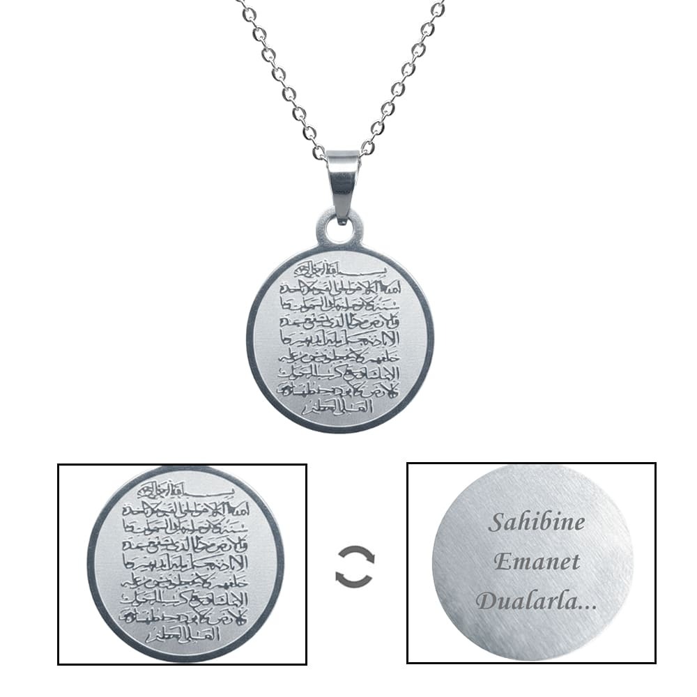 Kadın Çelik Kolye - Ayetel Kürsi Yazılı - Kişiye Özel - Gümüş Renk - Oval Tasarım - 45 cm - 5