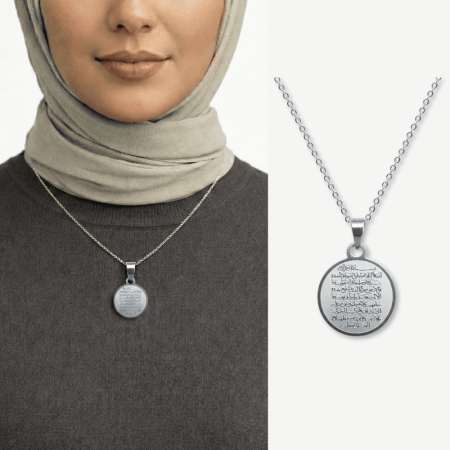 Kadın Çelik Kolye - Ayetel Kürsi Yazılı - Kişiye Özel - Gümüş Renk - Oval Tasarım - 45 cm - Tesbihane