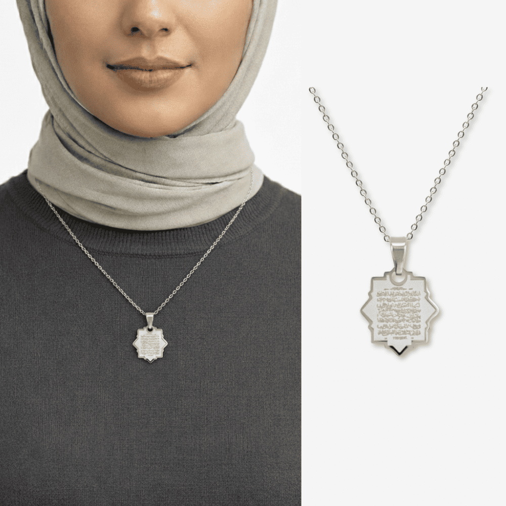 Kadın Çelik Kolye - Ayetel Kürsi Yazılı - Kişiye Özel - Gümüş Renk - Yıldız Tasarım - 45 cm - 1