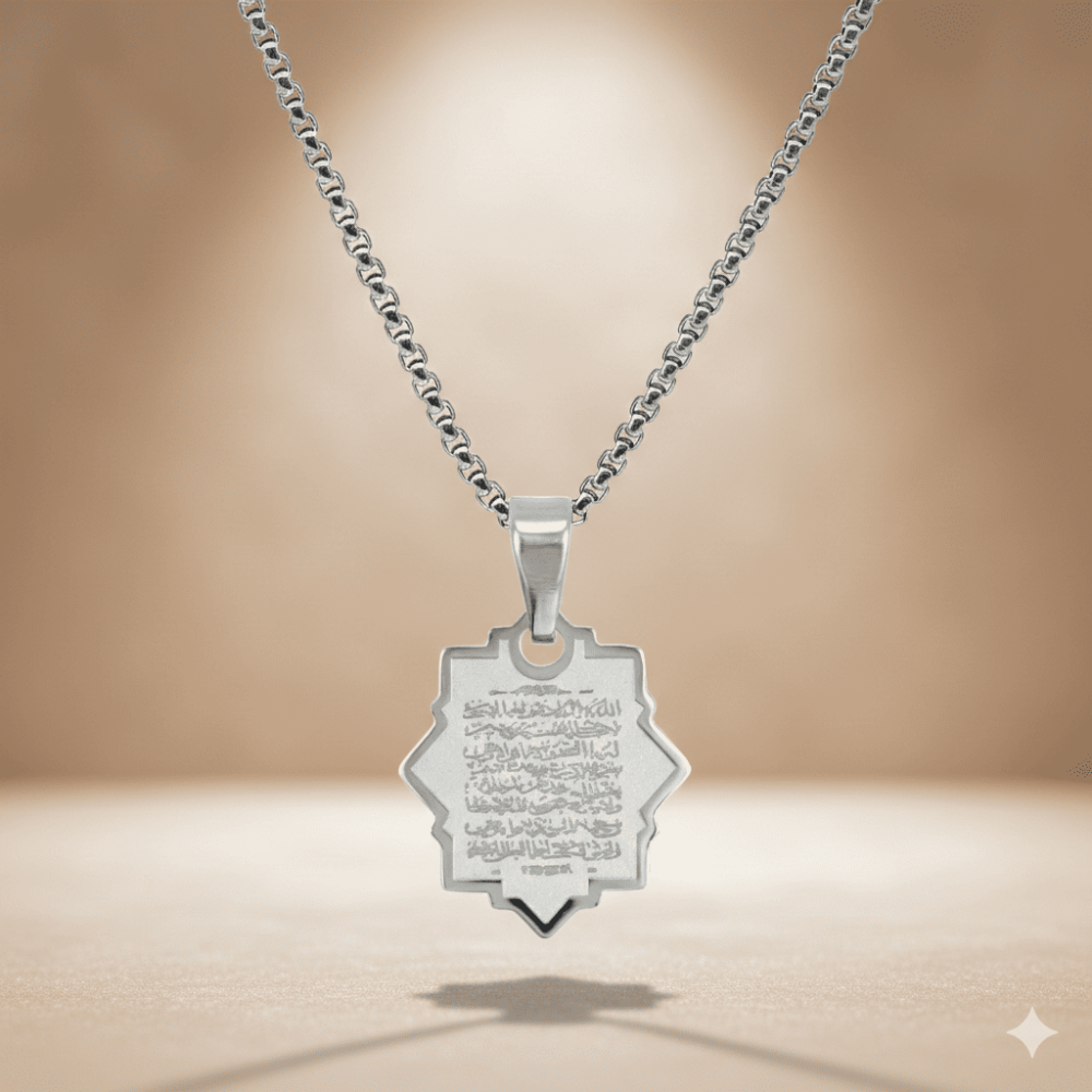 Kadın Çelik Kolye - Ayetel Kürsi Yazılı - Kişiye Özel - Gümüş Renk - Yıldız Tasarım - 45 cm - 3