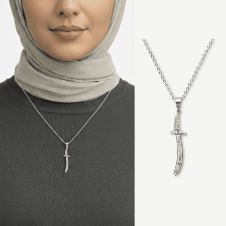 Kadın Çelik Kolye - Kişiye Özel - Ali’den başka yiğit yoktur, Zülfikar’dan başka kılıç yoktur. - Tesbihane