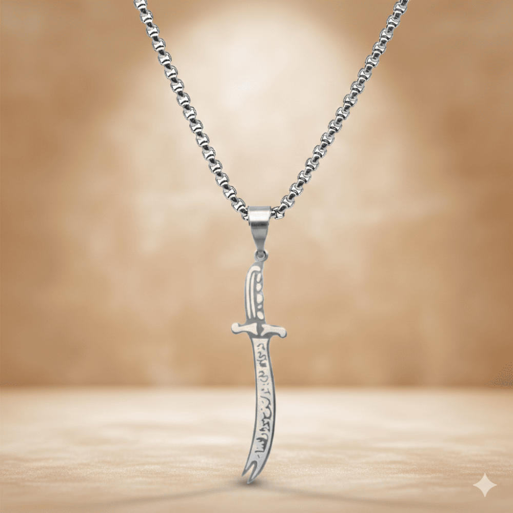 Kadın Çelik Kolye - Kişiye Özel - Ali’den başka yiğit yoktur, Zülfikar’dan başka kılıç yoktur. - 3