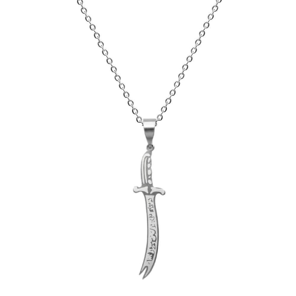 Kadın Çelik Kolye - Kişiye Özel - Ali’den başka yiğit yoktur, Zülfikar’dan başka kılıç yoktur. - 4