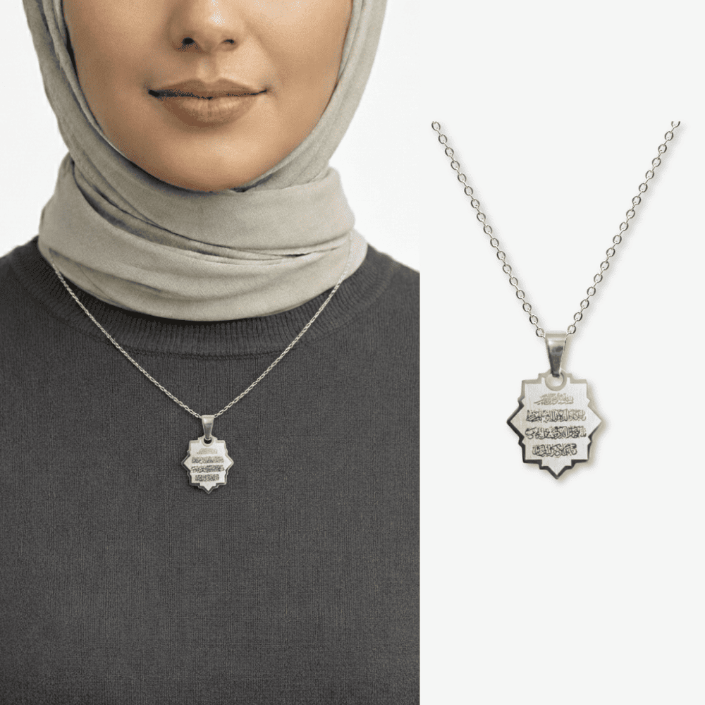 Kadın Çelik Kolye - Nazar Ayeti Yazılı - Kişiye Özel - Gümüş Renk - Yıldız Tasarım - 45 cm - 1