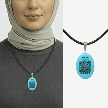 Kadın Firuze Doğaltaş Cevşen Kolye - Üzeri Ayetel Kürsi Yazılı - Elips Tasarım - Turkuaz Renk - Tesbihane