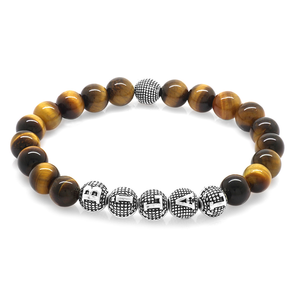 Kaplan Gözü Doğaltaş Bileklik - İsme Özel Yazılı - Metal Kombinli - Küre Kesim - 3