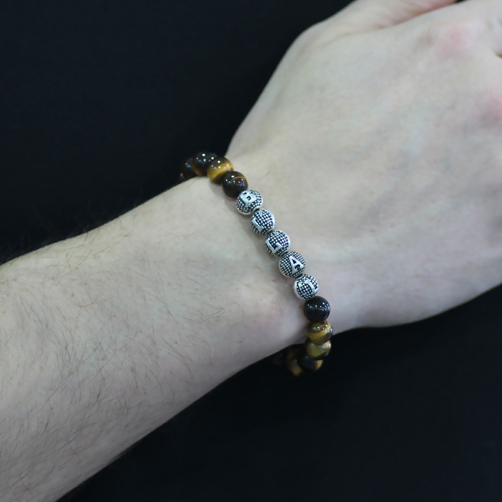 Kaplan Gözü Doğaltaş Bileklik - İsme Özel Yazılı - Metal Kombinli - Küre Kesim - 2