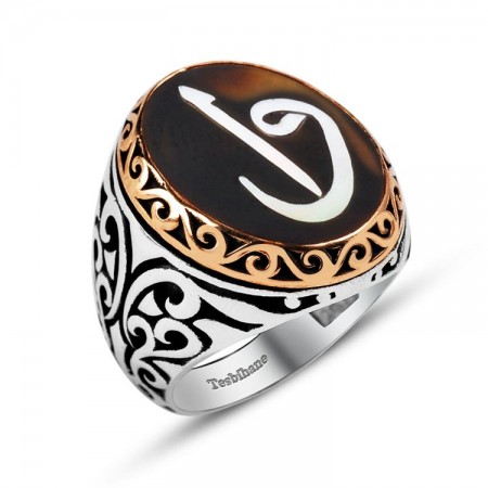 Bağa Üzerine Sedef Kakma Elif Vav Harfli El İşi Yüzük - Tesbihane