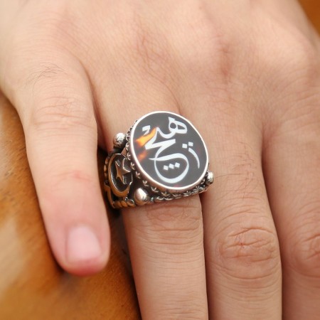 Bağa Üzerine Sedef Kakma Hiç Yazılı El İşçiliği 925 Ayar Gümüş Yüzük - STOKYOK