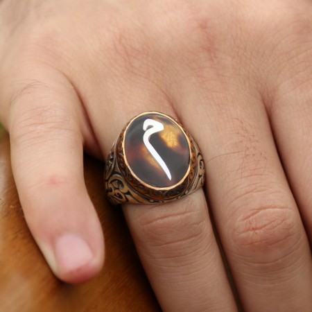 Bağa Üzerine Sedef Kakma Mim Harfi Yazılı El İşi Yüzük - Tesbihane