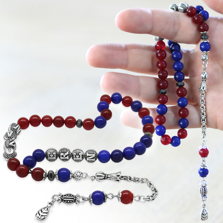 Kararmaz Metal Arnavut Püsküllü Küre Kesim İsme Özel Bordo Mavi Jade Doğaltaş Taraftar Tesbih - Tesbihane