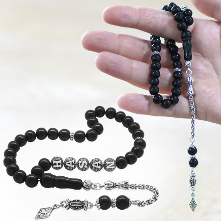 Kararmaz Metal Arnavut Zincir Püsküllü Küre Kesim İsme Özel Yazılı Rus Oltu Tesbih - Tesbihane