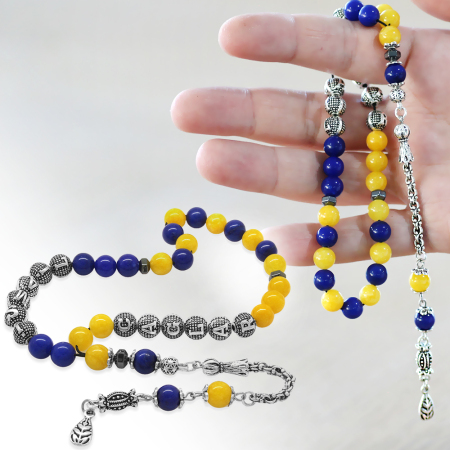 Kararmaz Metal Arnavut Püsküllü Küre Kesim İsme Özel Sarı Lacivert Jade Doğaltaş Taraftar Tesbih - Tesbihane