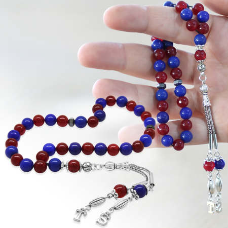 Kararmaz Metal İsme Özel Harf Püsküllü Küre Kesim Bordo Mavi Jade Doğaltaş Taraftar Tesbih - Tesbihane