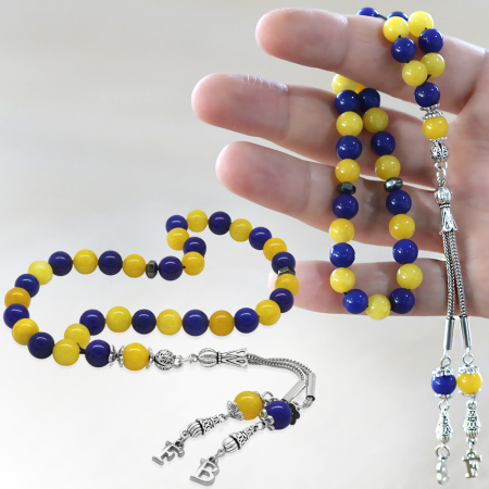 Kararmaz Metal İsme Özel Harf Püsküllü Küre Kesim Sarı Lacivert Jade Doğaltaş Taraftar Tesbih - Tesbihane