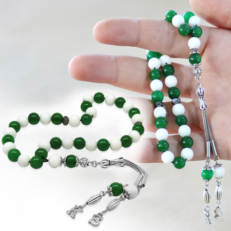 Kararmaz Metal İsme Özel Harf Püsküllü Küre Kesim Yeşil Beyaz Jade Doğaltaş Taraftar Tesbih - Tesbihane