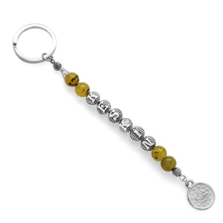 Kararmaz Metal İsme Özel Yazılı Damarlı Akik Doğaltaş ve Çelik Bileşim Anahtarlık - Tesbihane