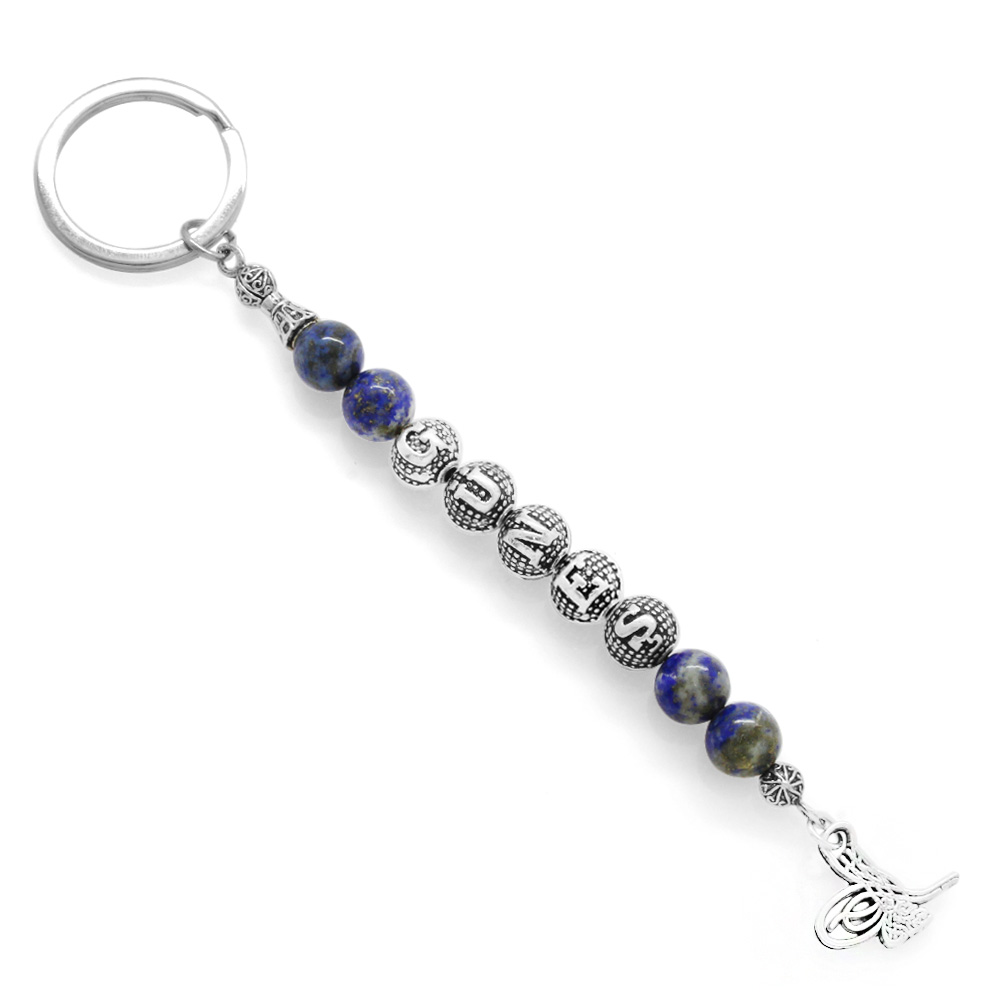 Kararmaz Metal İsme Özel Yazılı Lapis Doğaltaş ve Çelik Bileşim Anahtarlık - 1