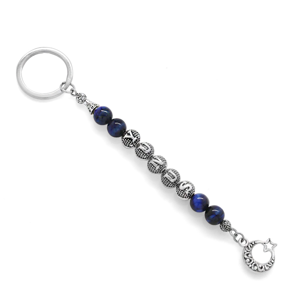 Kararmaz Metal İsme Özel Yazılı Mavi Kaplan Gözü Doğaltaş ve Çelik Bileşim Anahtarlık - 1