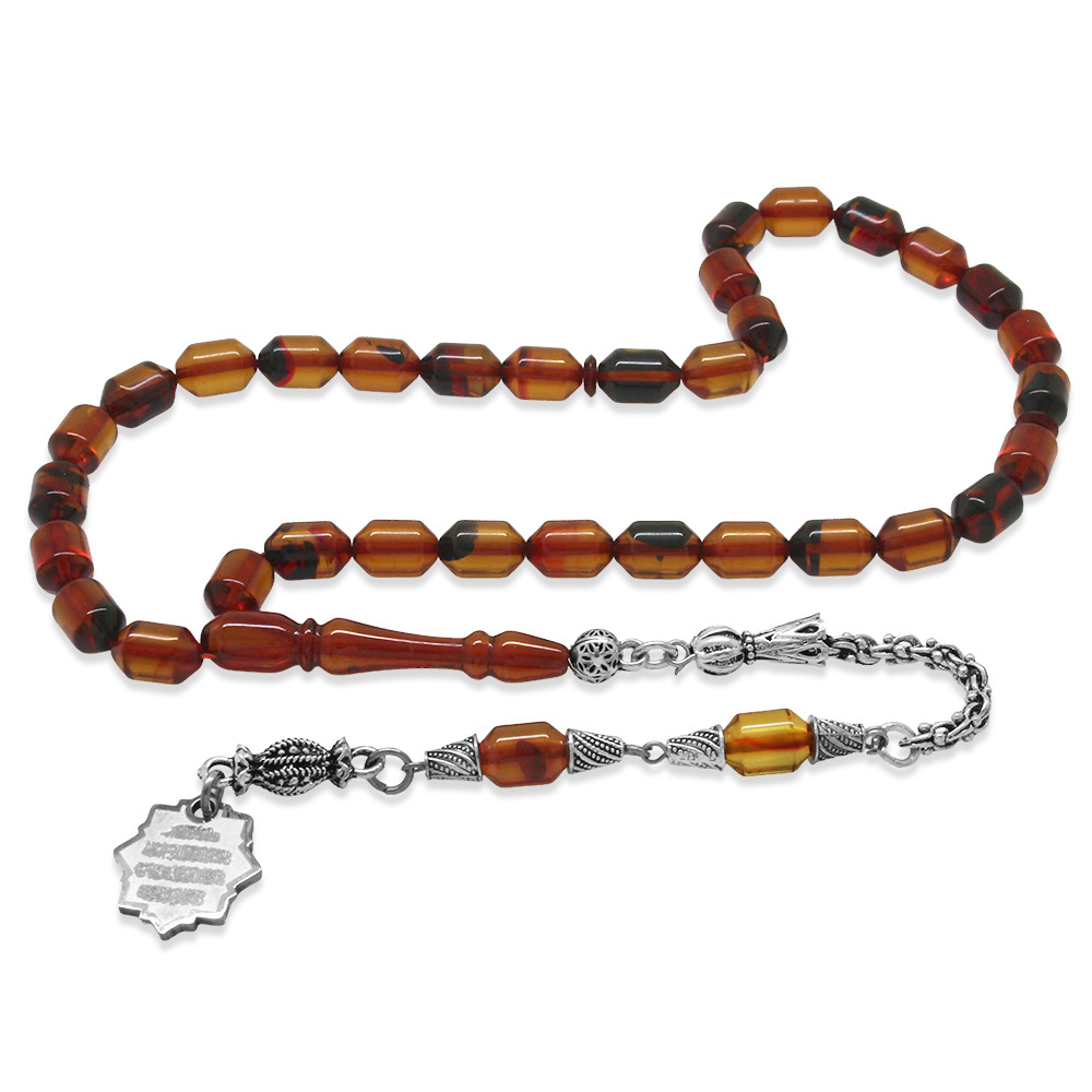 Kararmaz Metal Püsküllü Elmas Kesim İsim Yazılı Nazar Ayeti Plakalı Bala Sarı Ateş Kehribar Tesbih - 5