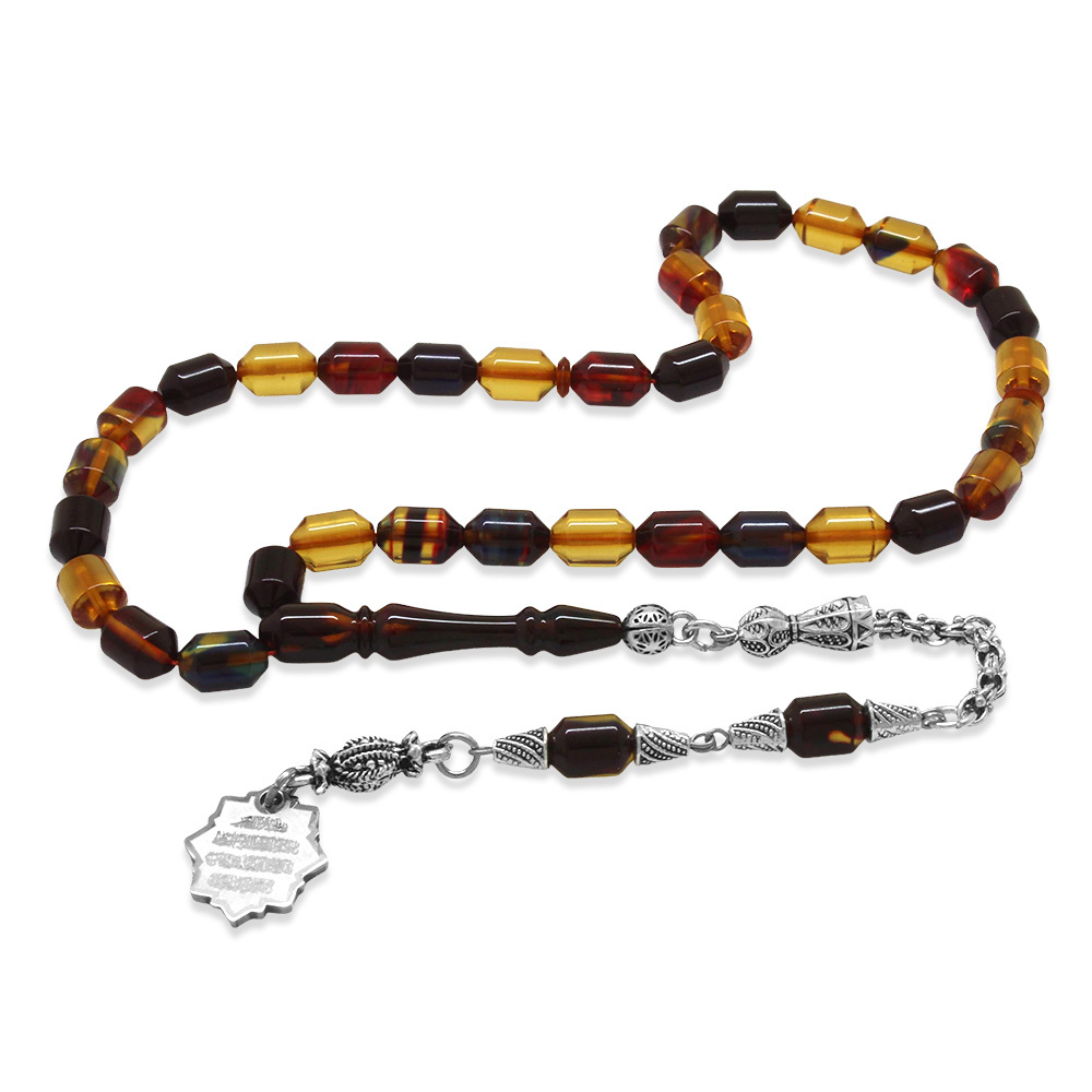 Kararmaz Metal Püsküllü Elmas Kesim İsim Yazılı Nazar Ayeti Plakalı Bonibon Ateş Kehribar Tesbih - 5