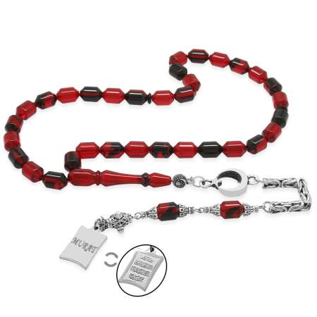 Kararmaz Metal Püskül Uçlu Kapsül İsim Yazılı Nazar Ayeti Plakalı Kırmızı Siyah Ateş Kehribar Tesbih - Tesbihane